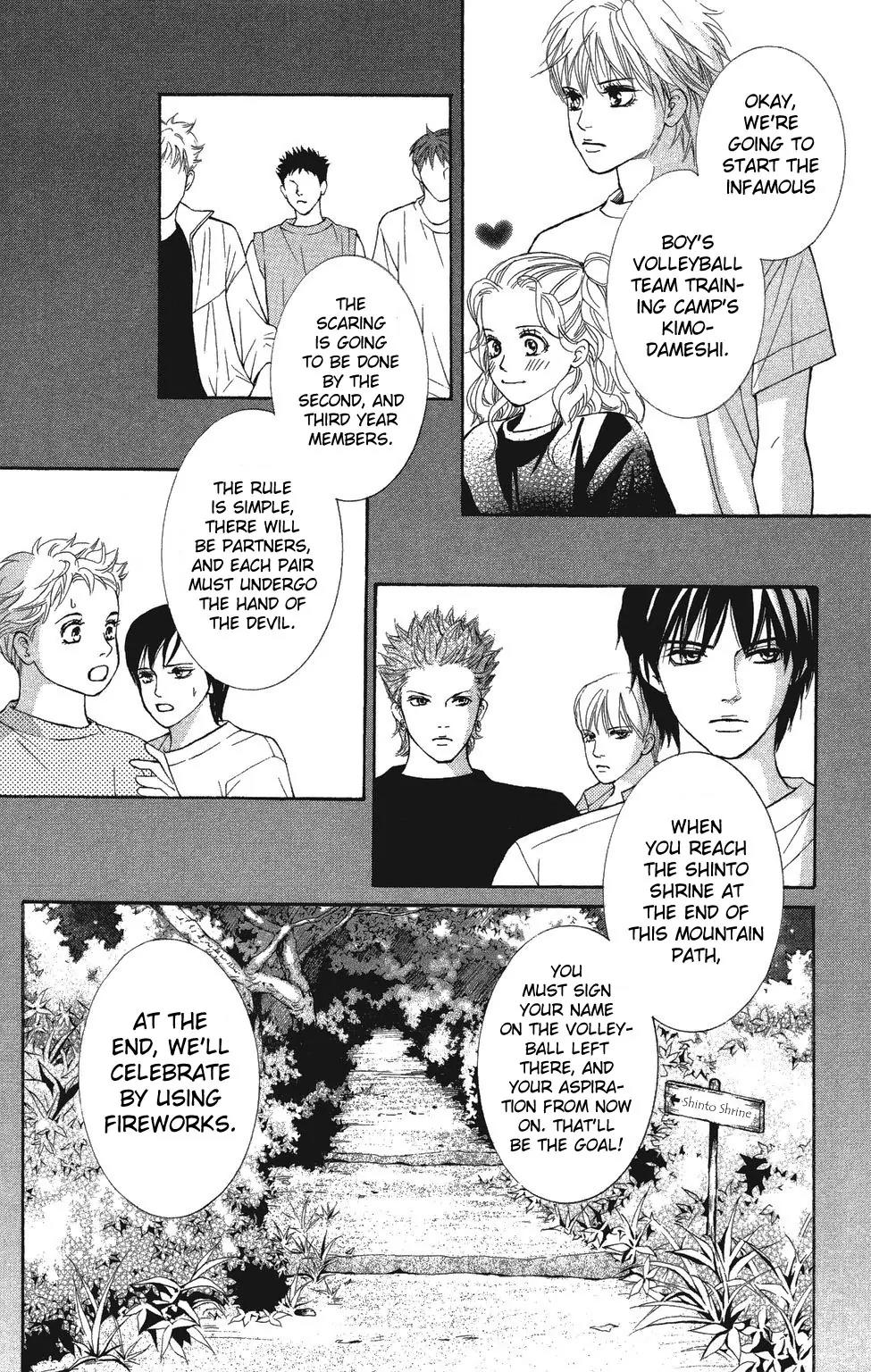 Beniiro Hero Chapter 22 page 15 - Chapter 22