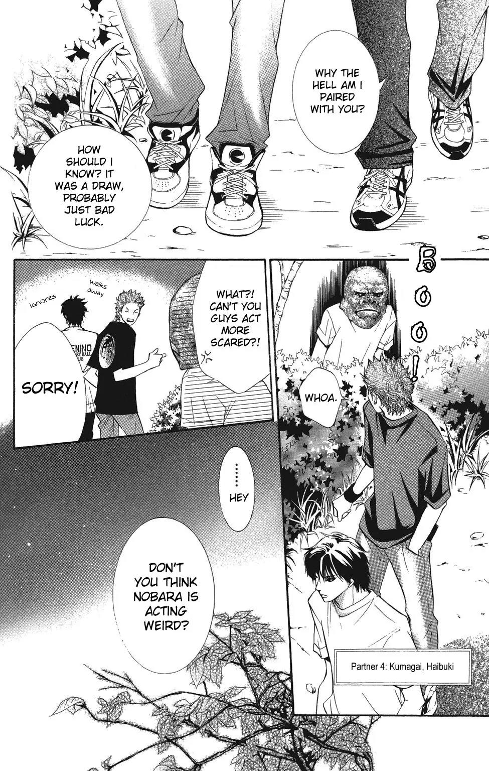 Beniiro Hero Chapter 22 page 19 - Chapter 22