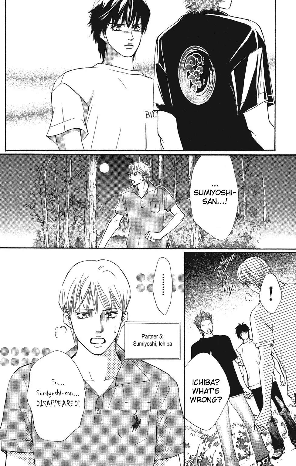 Beniiro Hero Chapter 22 page 23 - Chapter 22