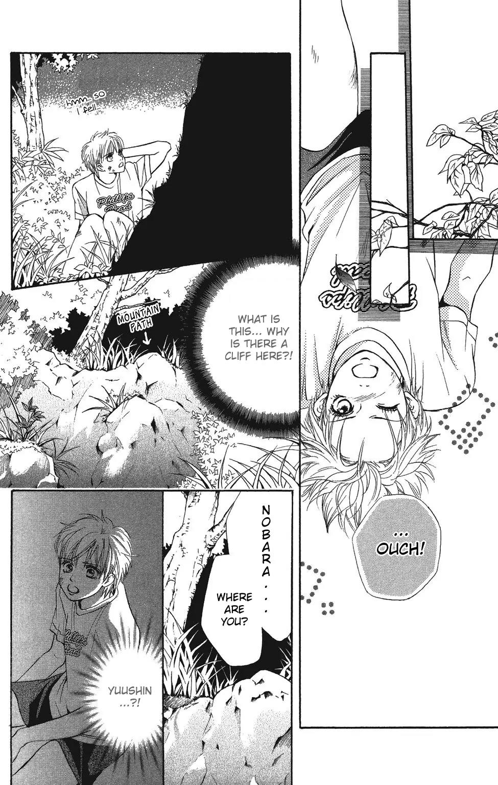 Beniiro Hero Chapter 22 page 25 - Chapter 22