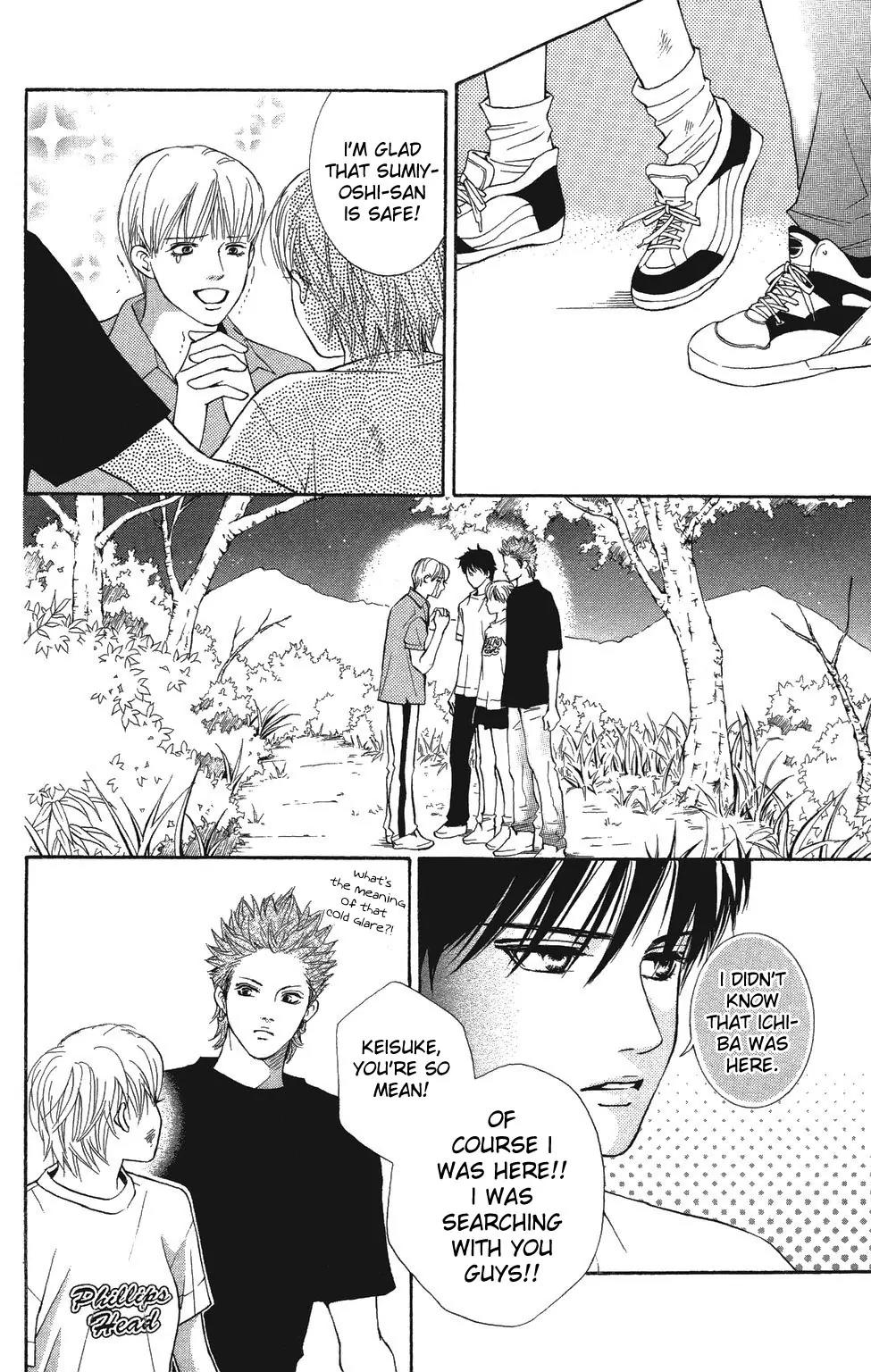 Beniiro Hero Chapter 22 page 31 - Chapter 22