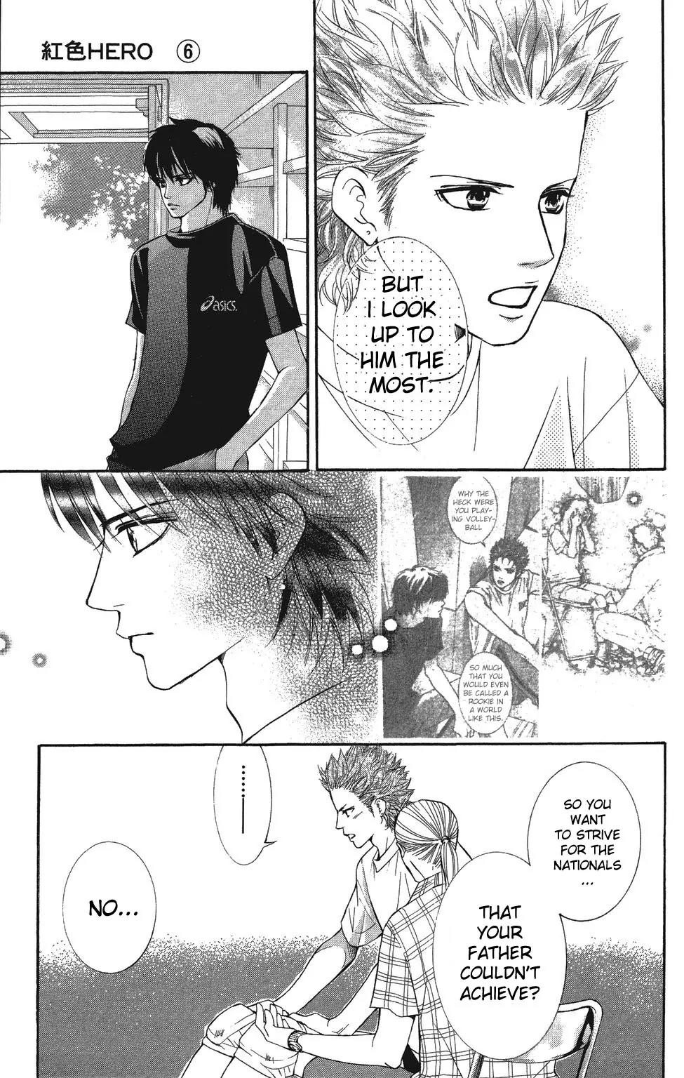 Beniiro Hero Chapter 22 page 4 - Chapter 22