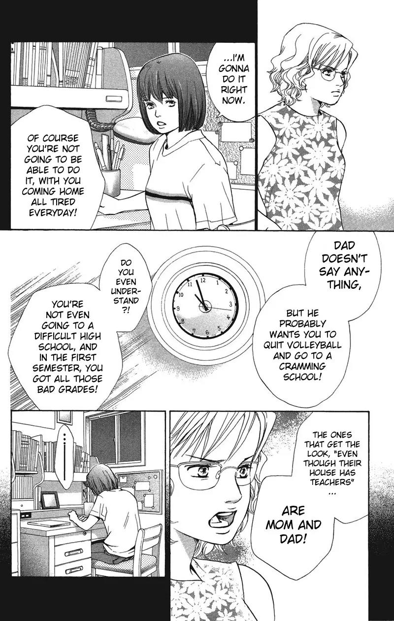Beniiro Hero Chapter 23 page 14 - Chapter 23