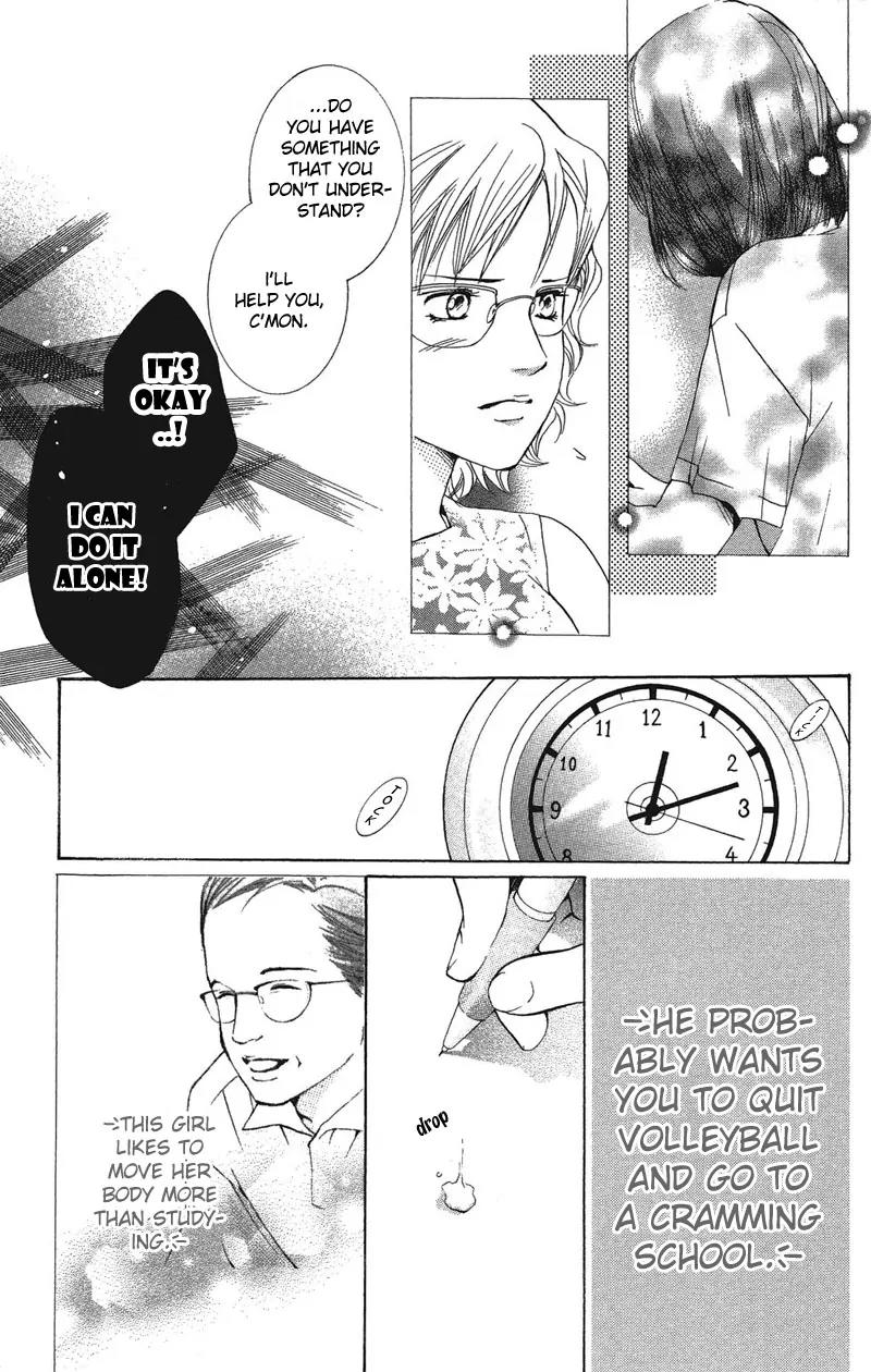 Beniiro Hero Chapter 23 page 15 - Chapter 23