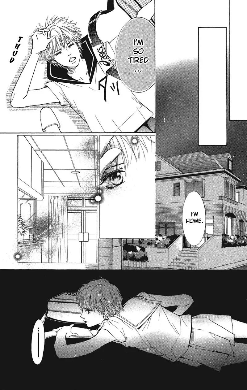Beniiro Hero Chapter 23 page 17 - Chapter 23