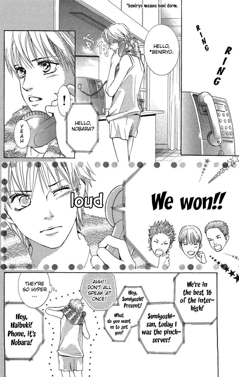 Beniiro Hero Chapter 23 page 18 - Chapter 23