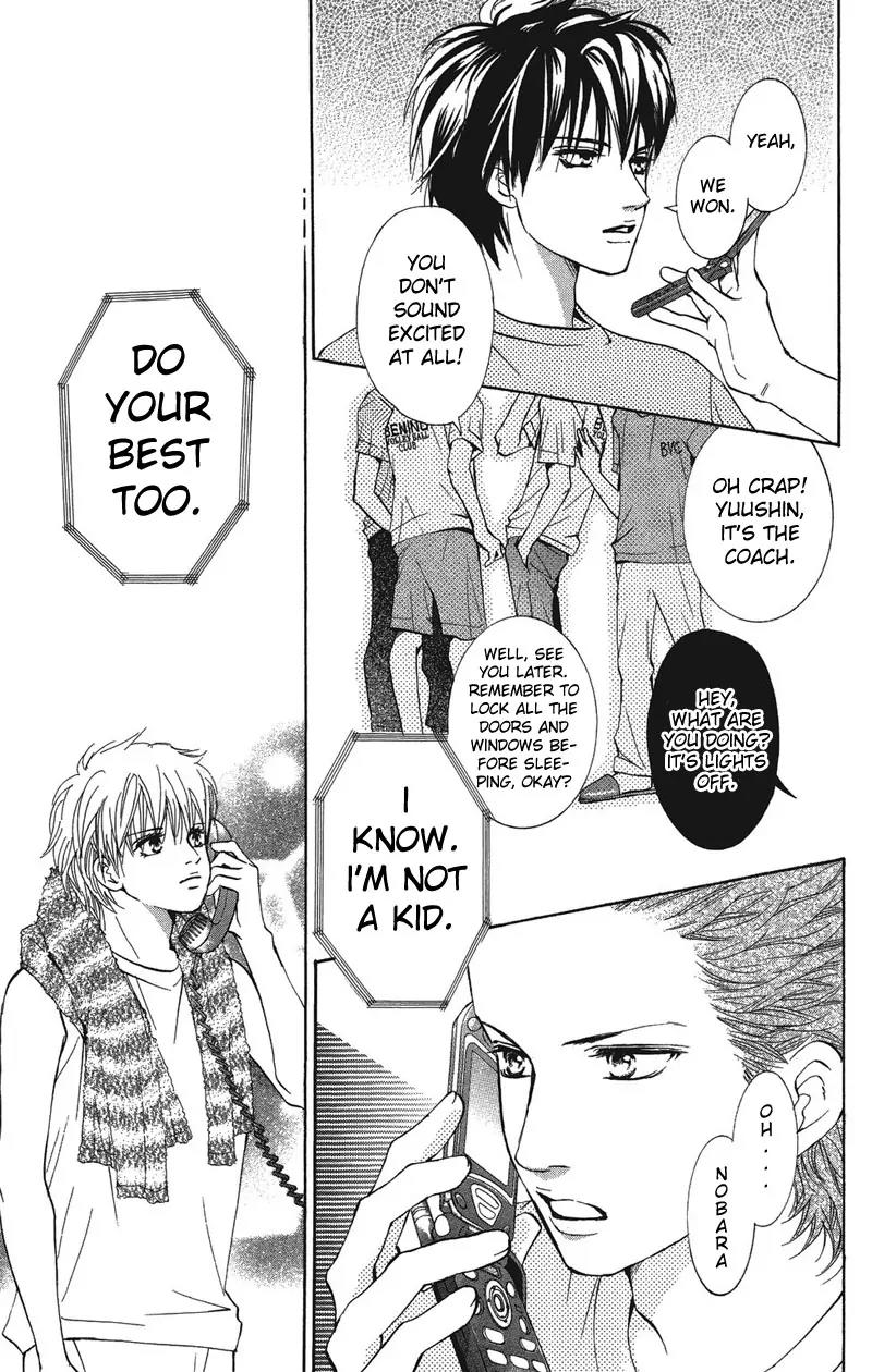 Beniiro Hero Chapter 23 page 19 - Chapter 23