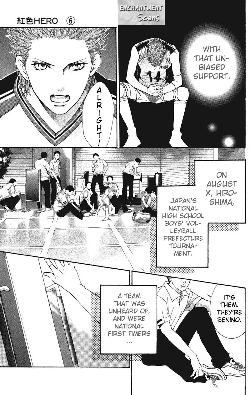 Beniiro Hero Chapter 23 page 21 - Chapter 23