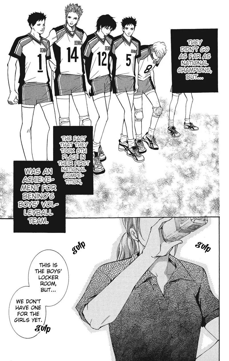 Beniiro Hero Chapter 23 page 23 - Chapter 23
