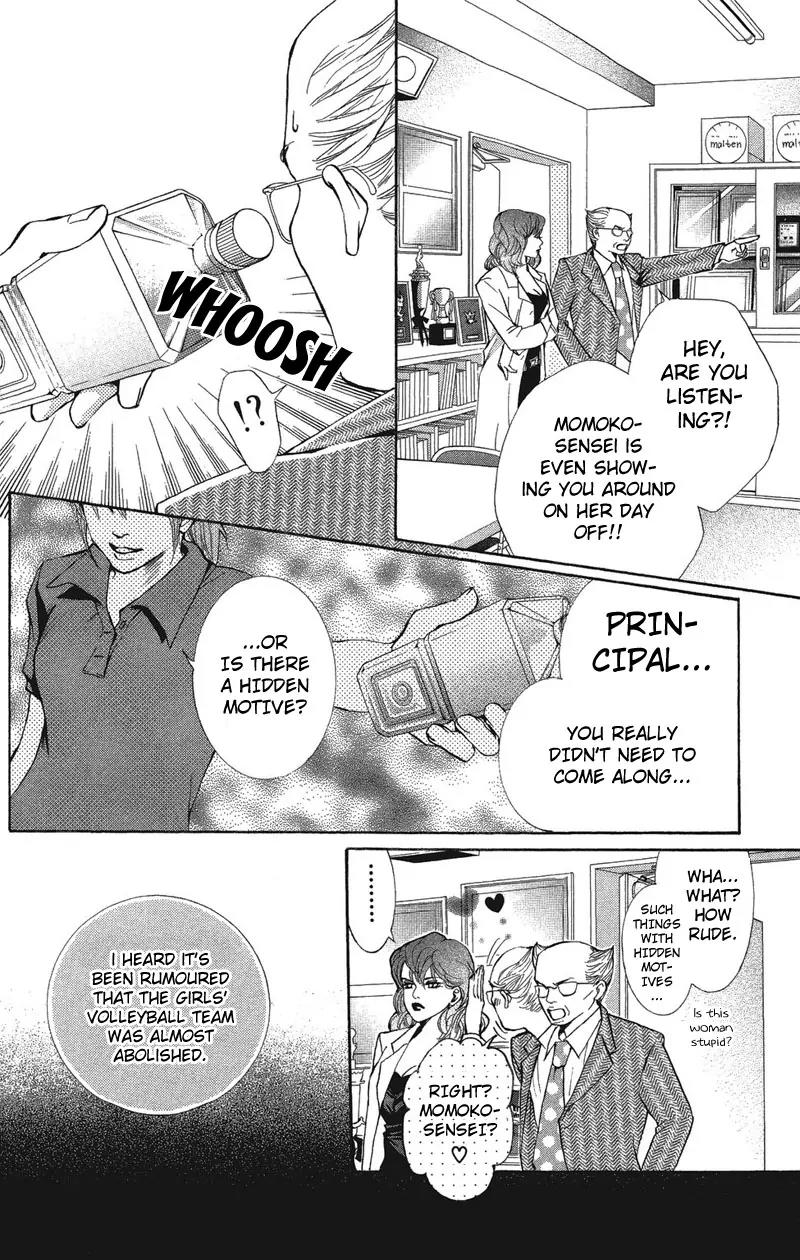 Beniiro Hero Chapter 23 page 24 - Chapter 23