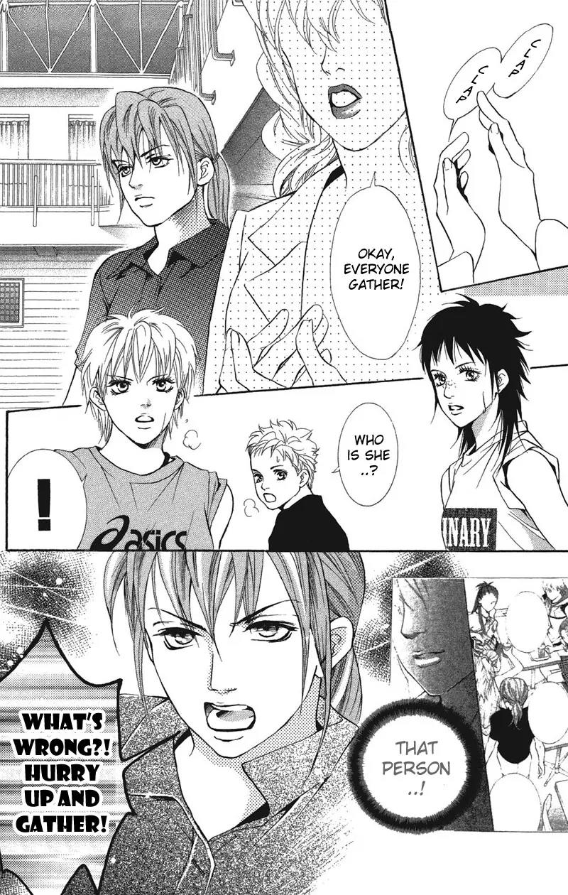 Beniiro Hero Chapter 23 page 28 - Chapter 23