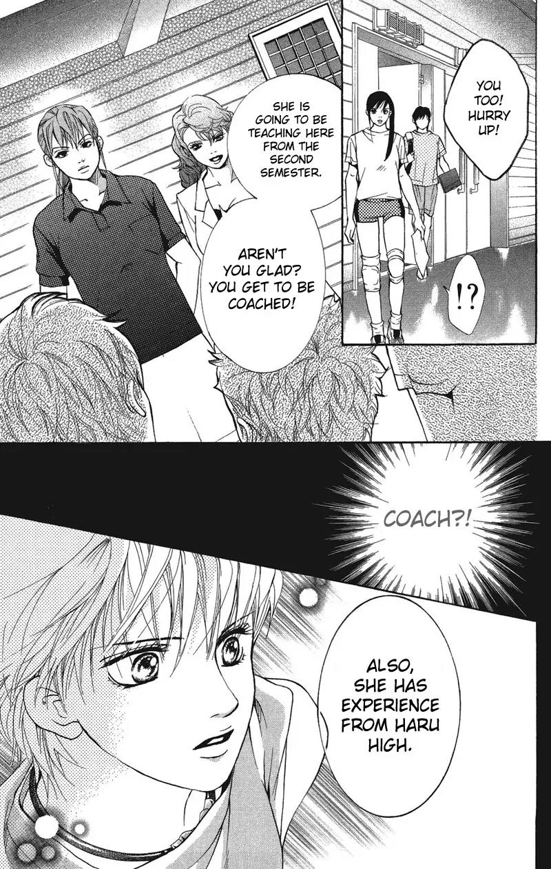 Beniiro Hero Chapter 23 page 29 - Chapter 23