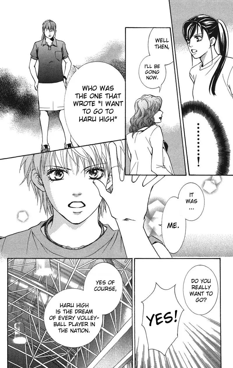 Beniiro Hero Chapter 23 page 30 - Chapter 23