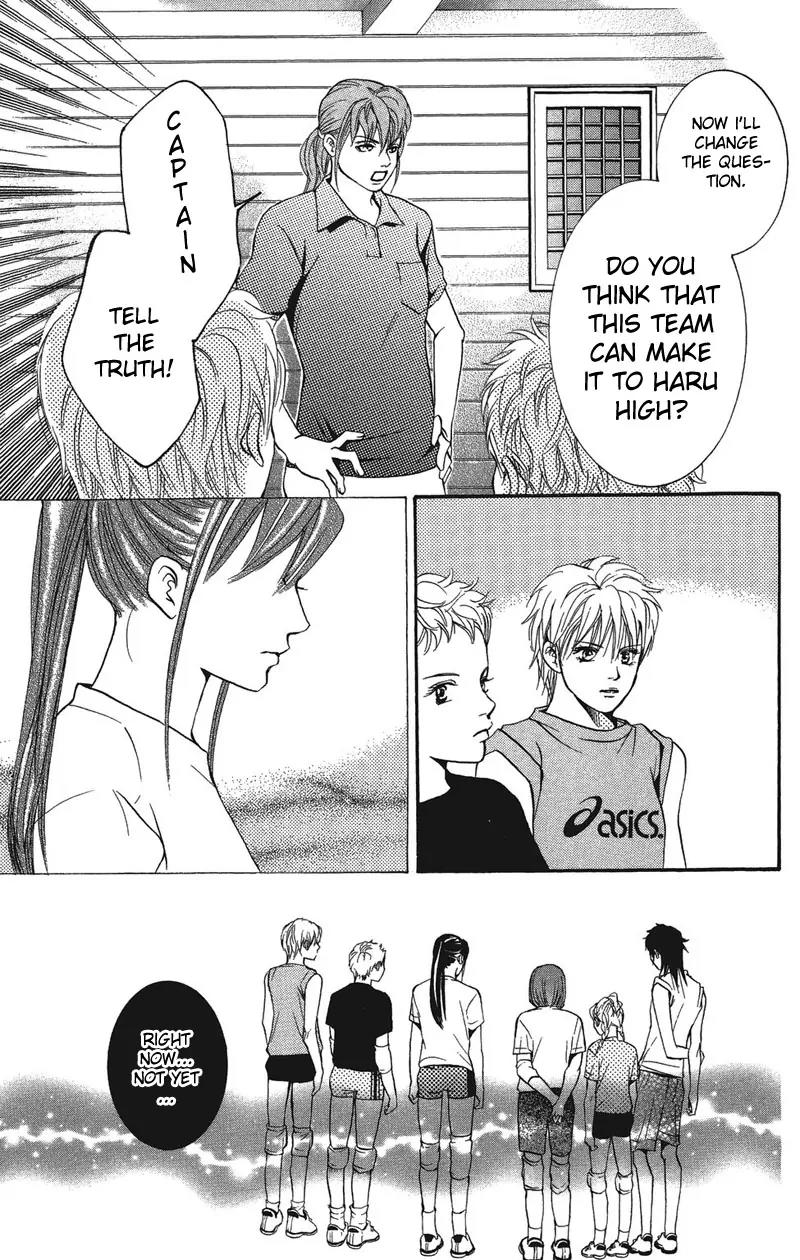 Beniiro Hero Chapter 23 page 31 - Chapter 23