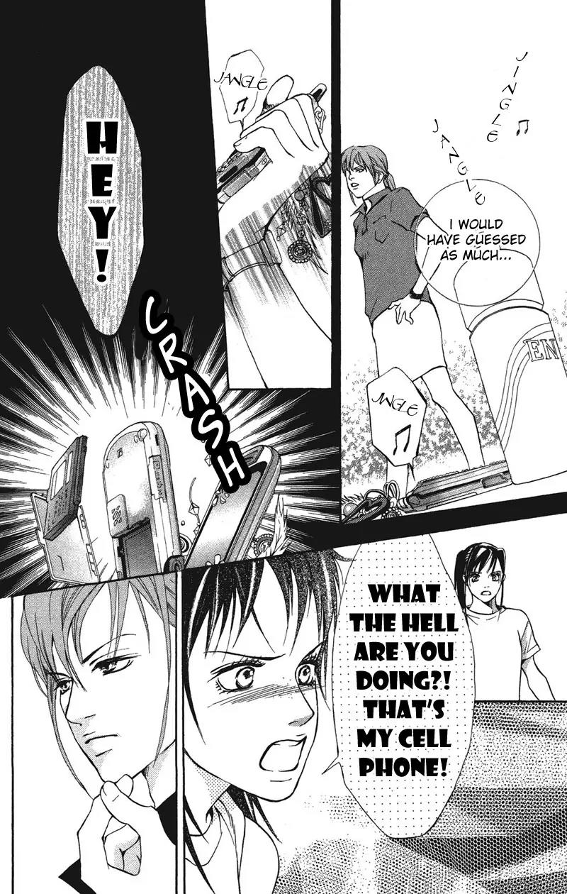 Beniiro Hero Chapter 23 page 32 - Chapter 23
