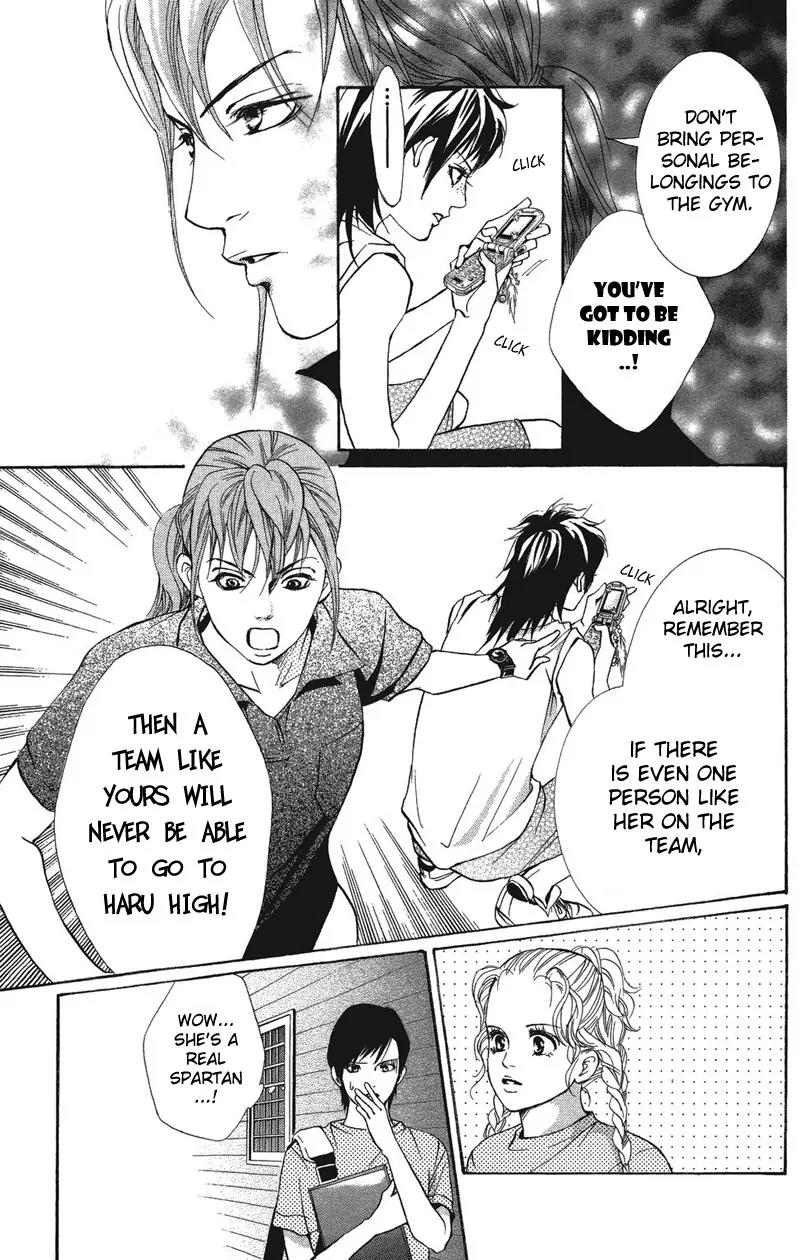 Beniiro Hero Chapter 23 page 33 - Chapter 23