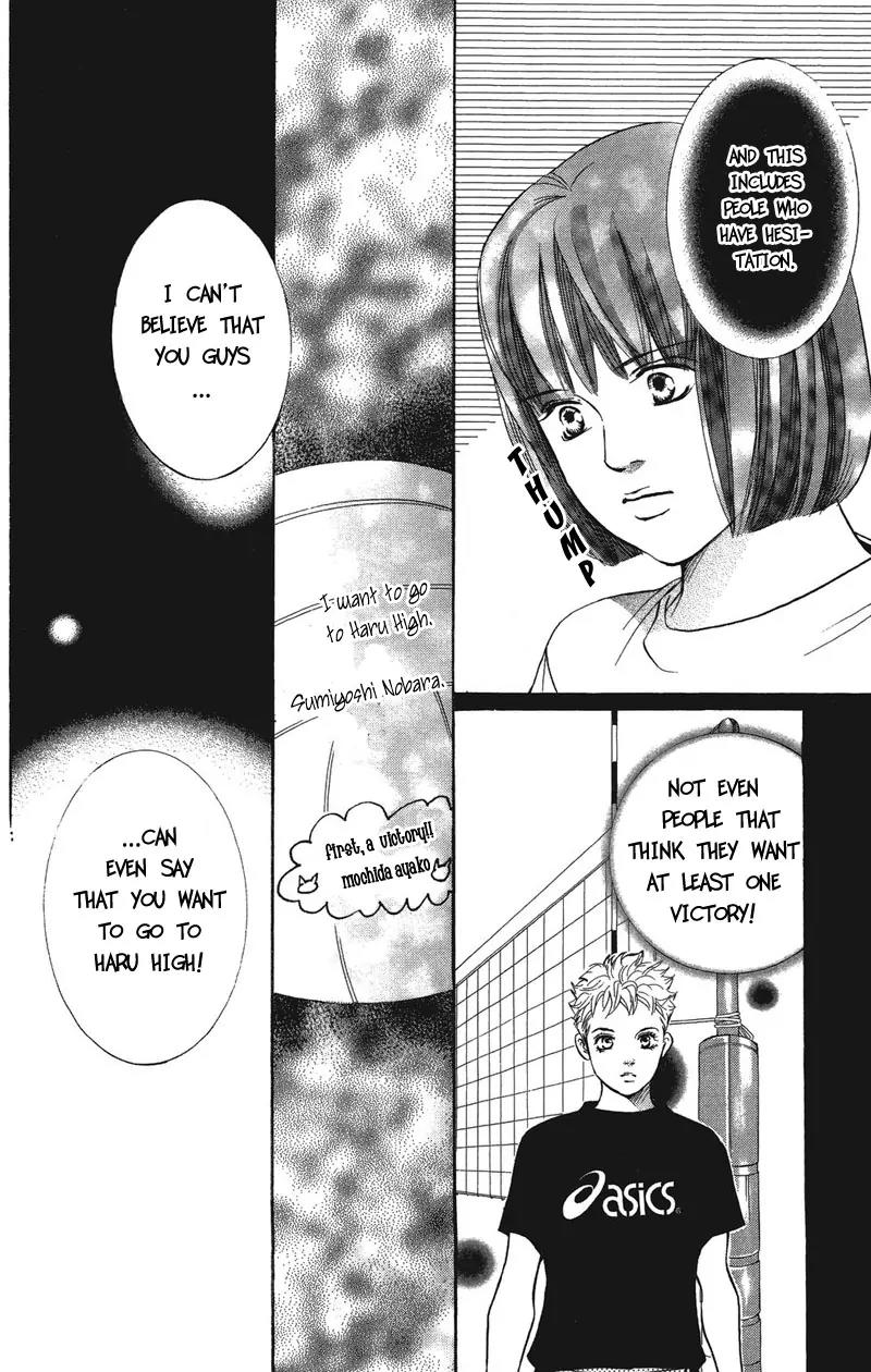 Beniiro Hero Chapter 23 page 34 - Chapter 23