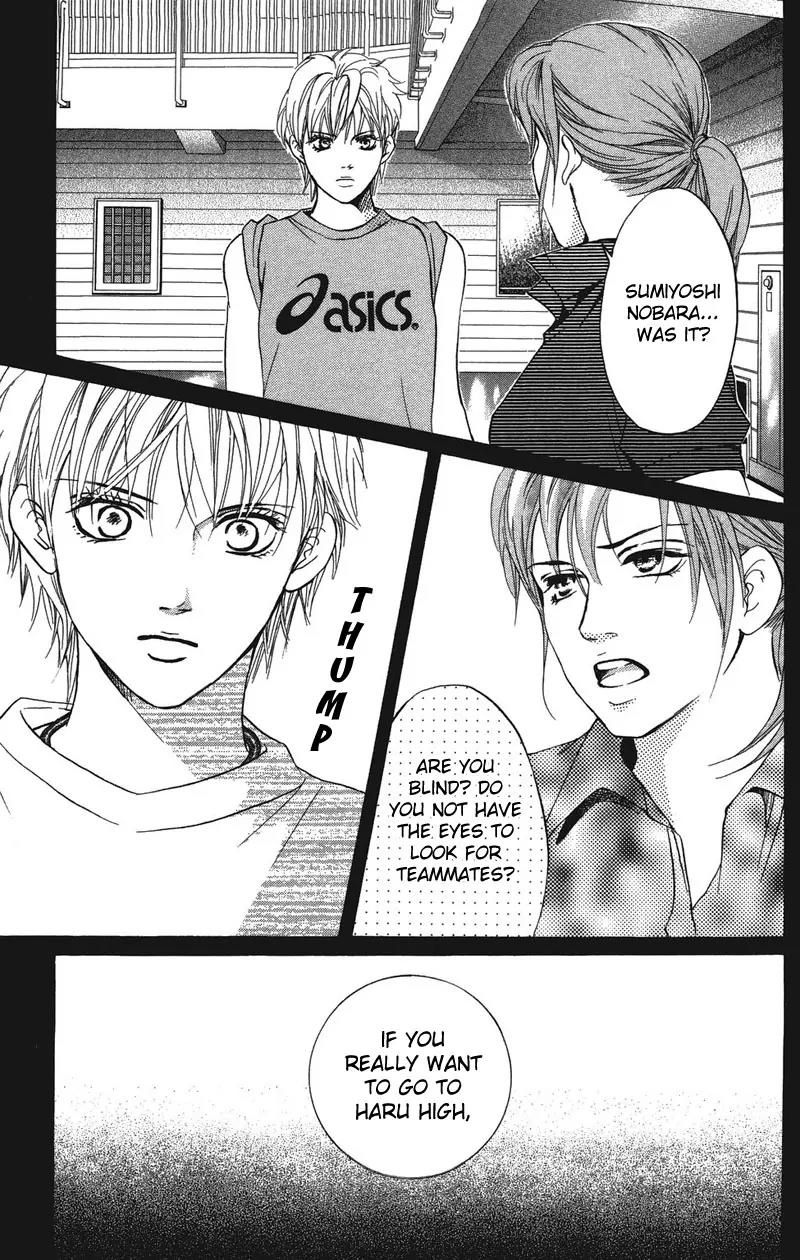Beniiro Hero Chapter 23 page 35 - Chapter 23