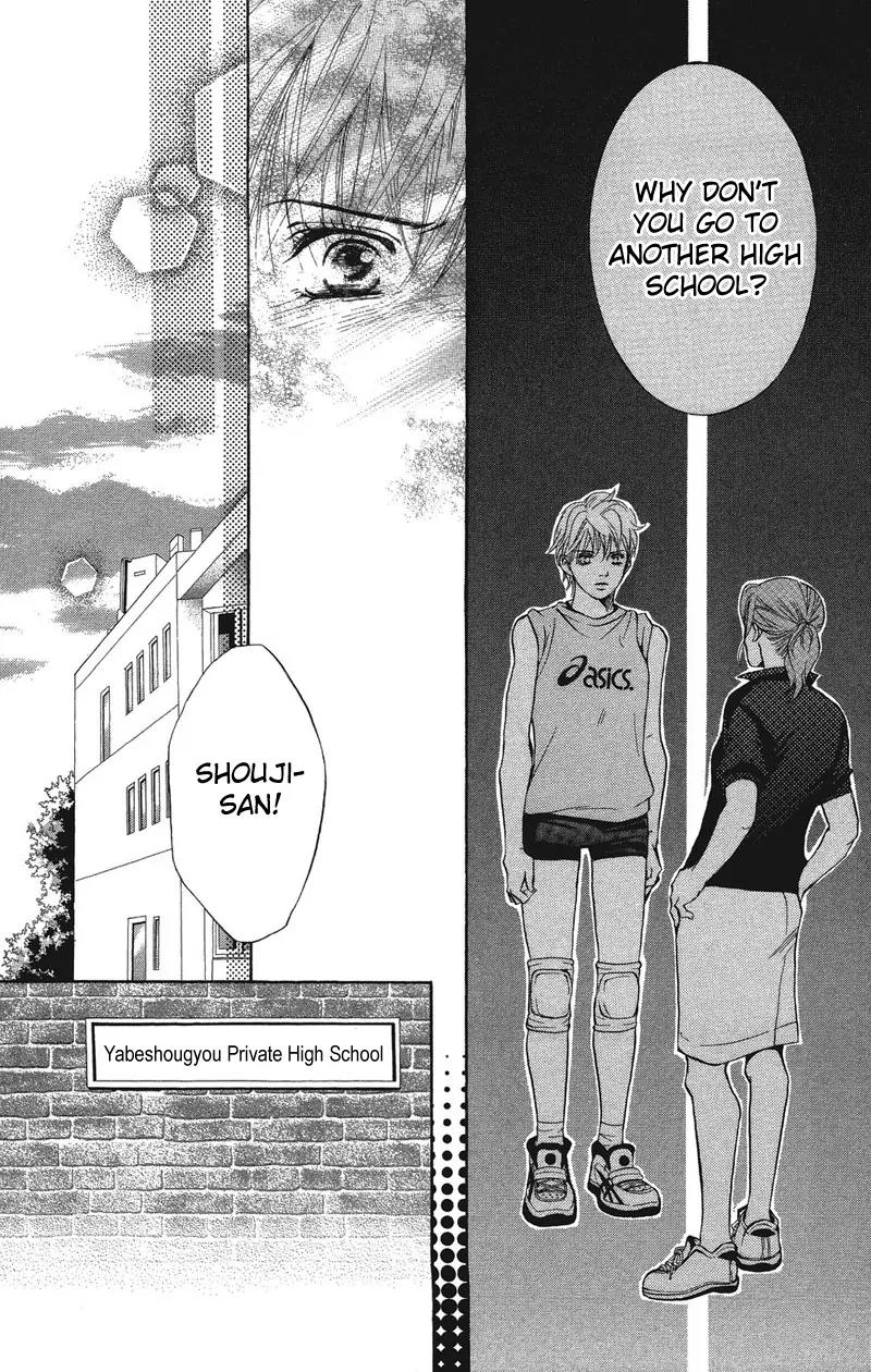 Beniiro Hero Chapter 23 page 36 - Chapter 23