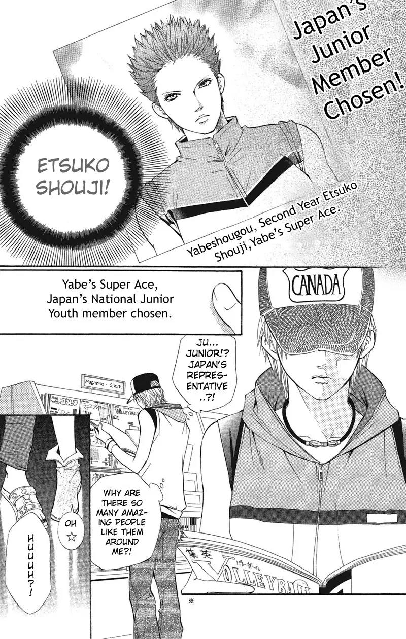 Beniiro Hero Chapter 23 page 4 - Chapter 23