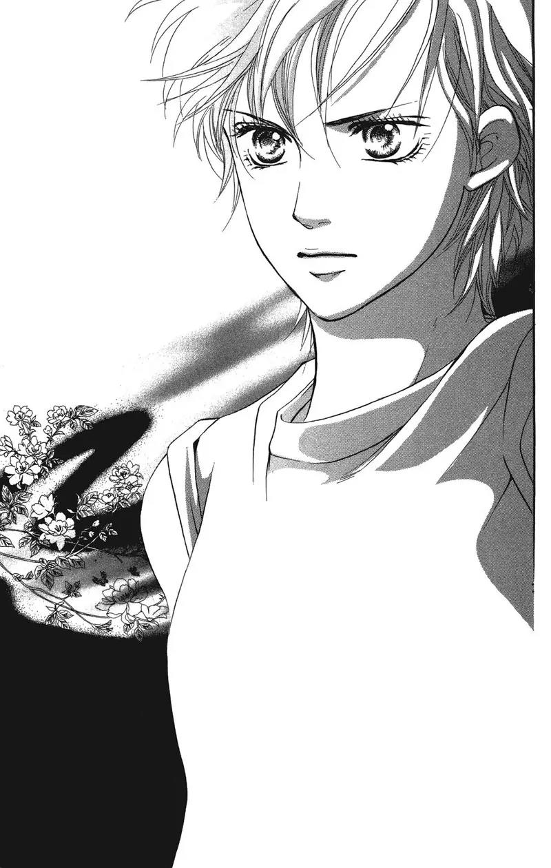 Beniiro Hero Chapter 23 page 41 - Chapter 23