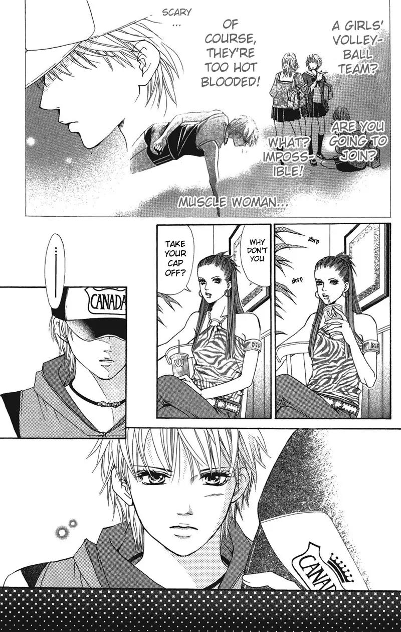 Beniiro Hero Chapter 23 page 7 - Chapter 23