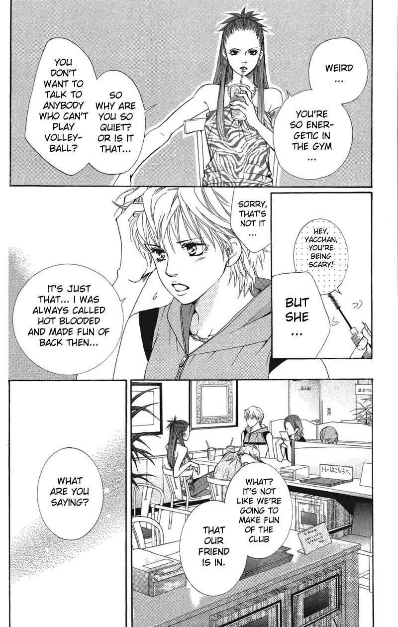 Beniiro Hero Chapter 23 page 8 - Chapter 23