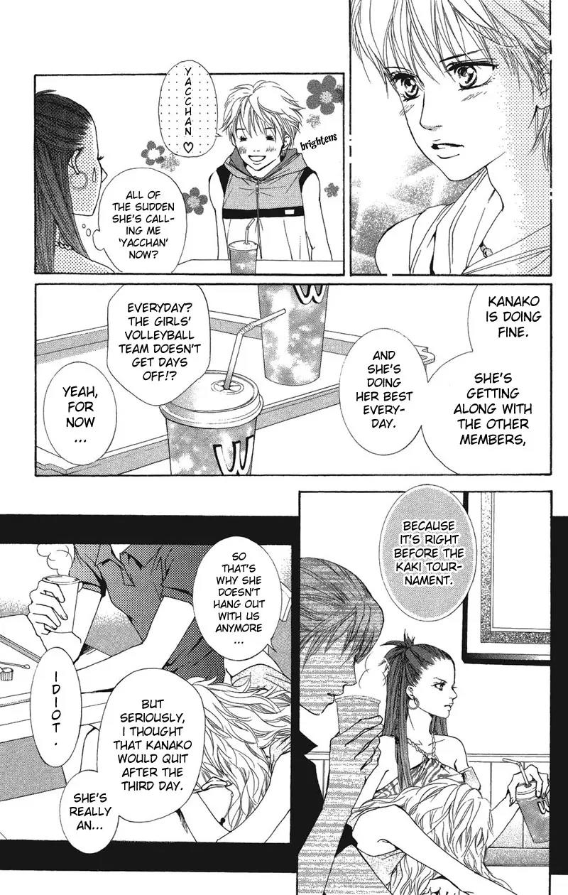Beniiro Hero Chapter 23 page 9 - Chapter 23