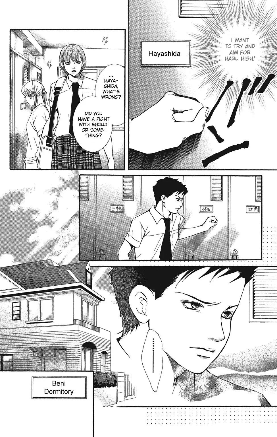 Beniiro Hero Chapter 24 page 12 - Chapter 24