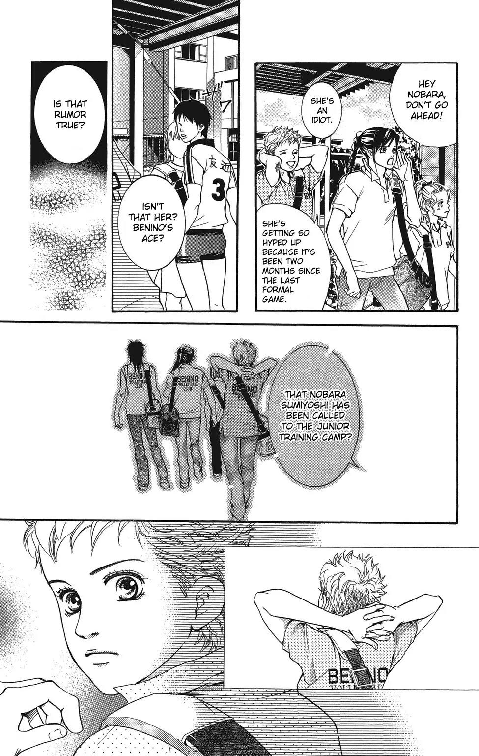 Beniiro Hero Chapter 24 page 17 - Chapter 24