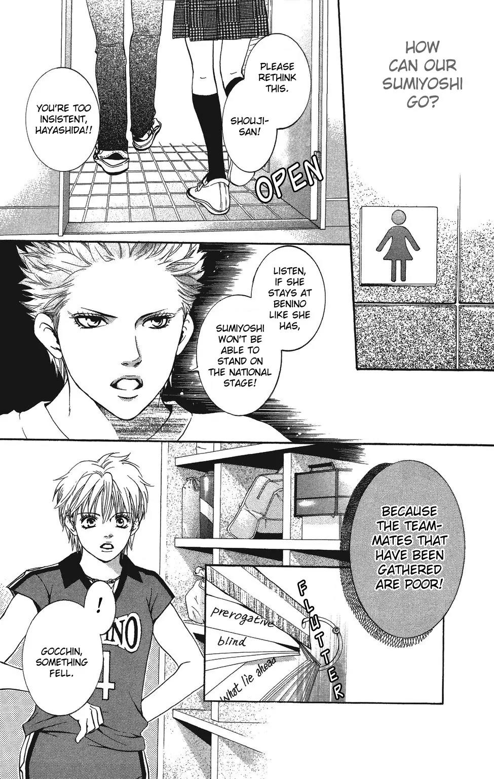 Beniiro Hero Chapter 24 page 19 - Chapter 24