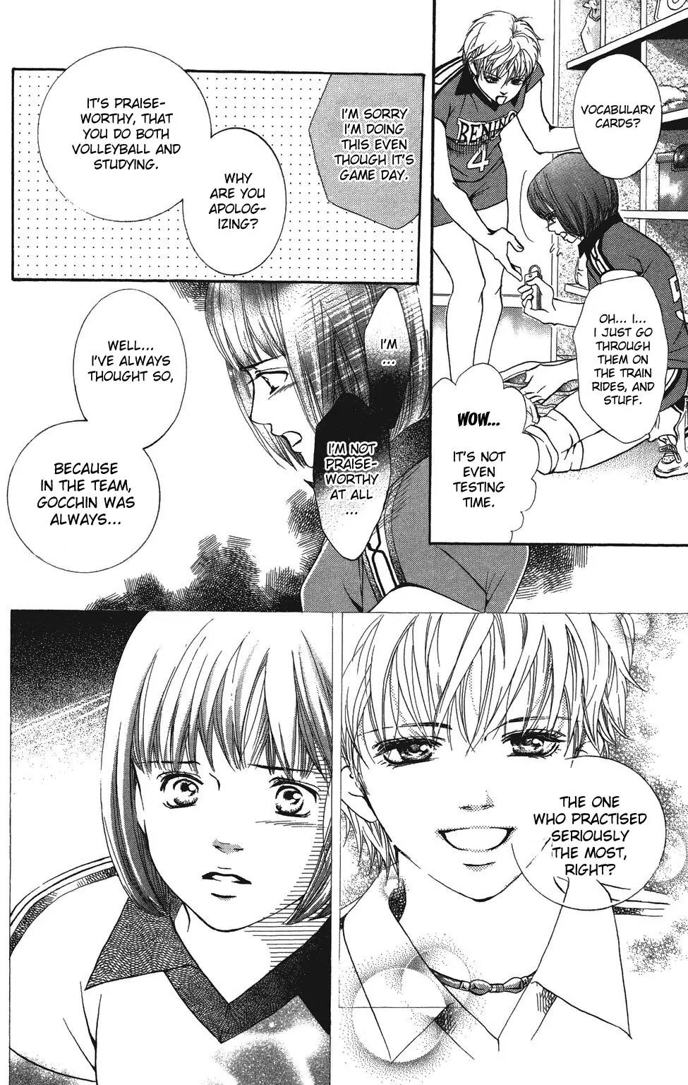 Beniiro Hero Chapter 24 page 20 - Chapter 24