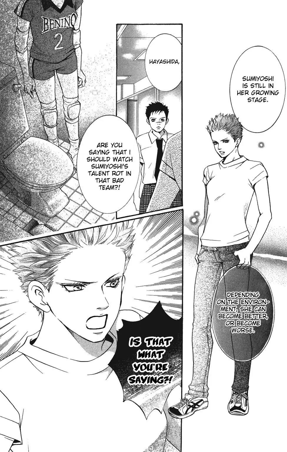 Beniiro Hero Chapter 24 page 21 - Chapter 24