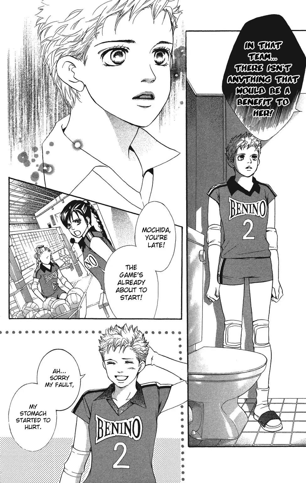 Beniiro Hero Chapter 24 page 22 - Chapter 24