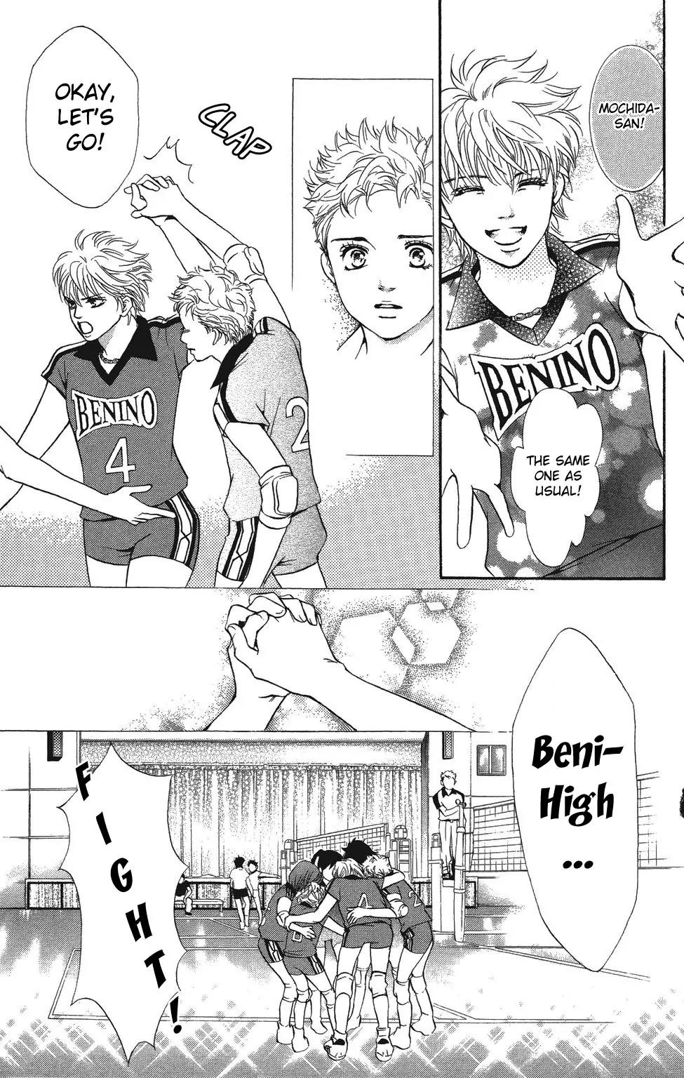 Beniiro Hero Chapter 24 page 23 - Chapter 24