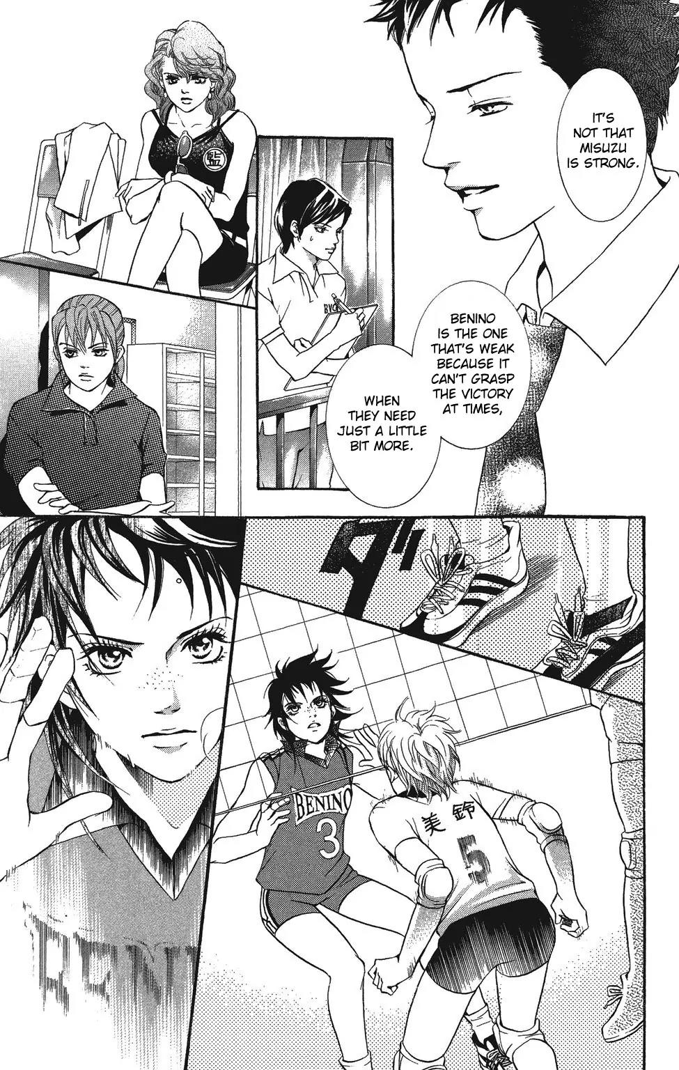 Beniiro Hero Chapter 24 page 29 - Chapter 24
