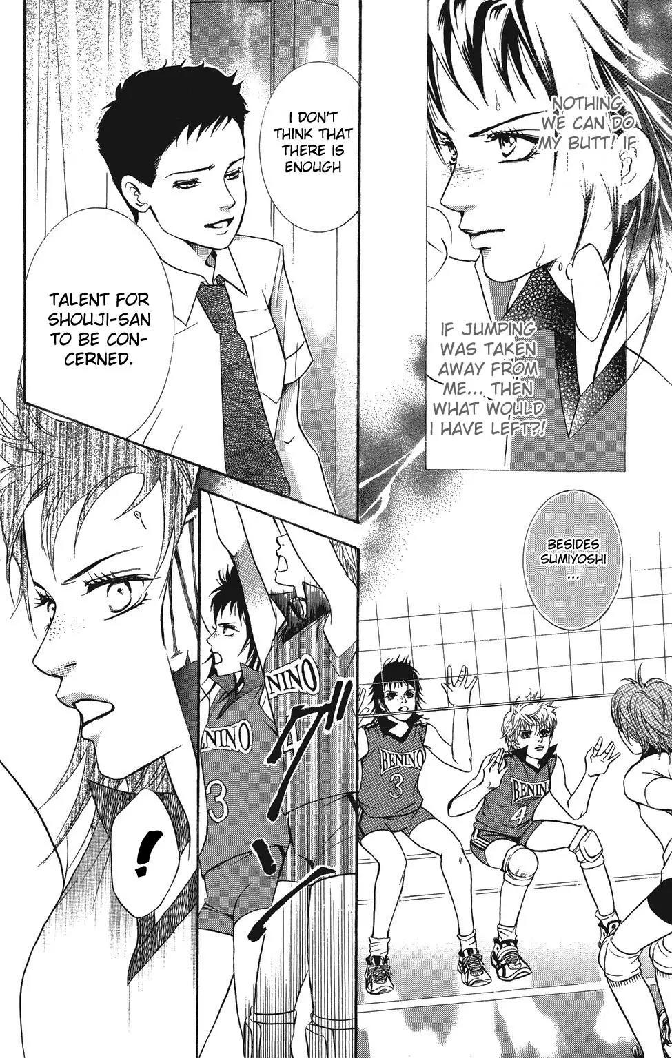 Beniiro Hero Chapter 24 page 32 - Chapter 24