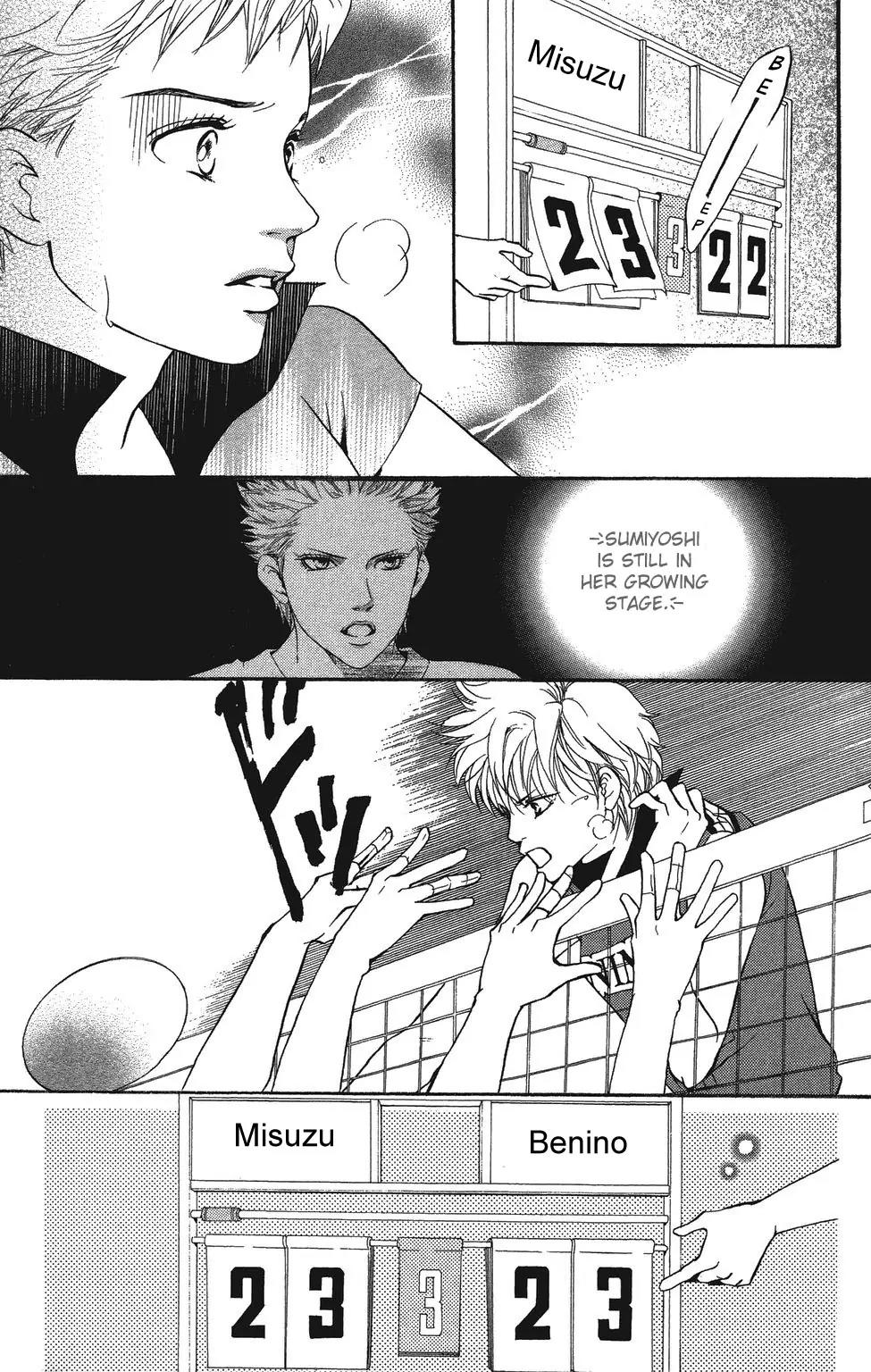 Beniiro Hero Chapter 24 page 35 - Chapter 24