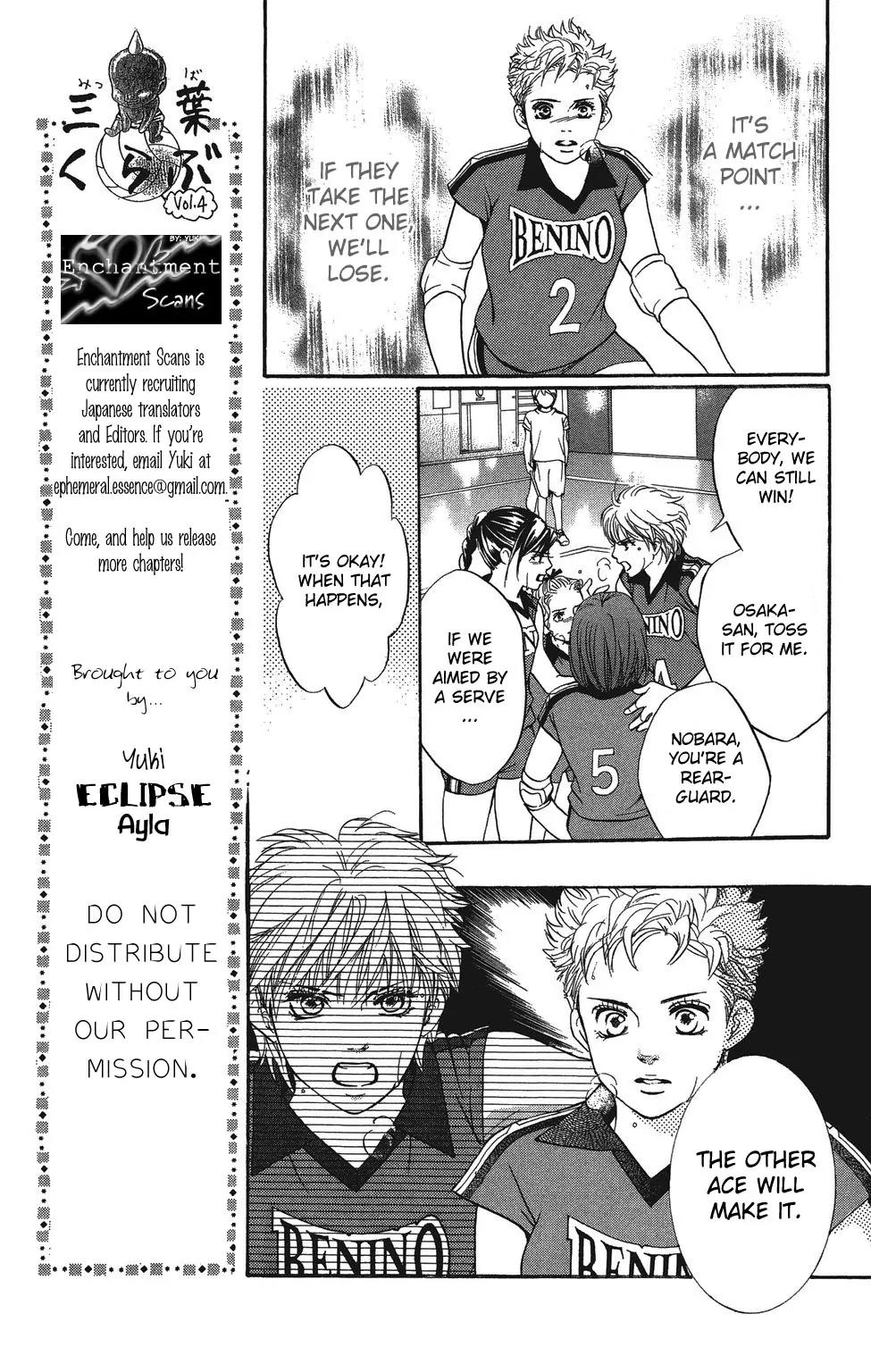 Beniiro Hero Chapter 24 page 37 - Chapter 24
