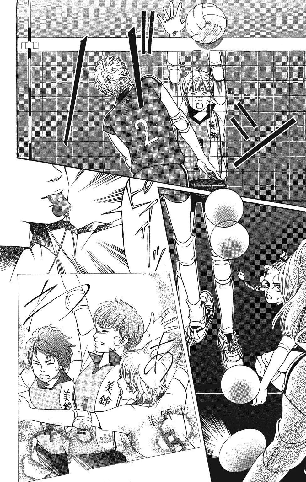 Beniiro Hero Chapter 24 page 40 - Chapter 24