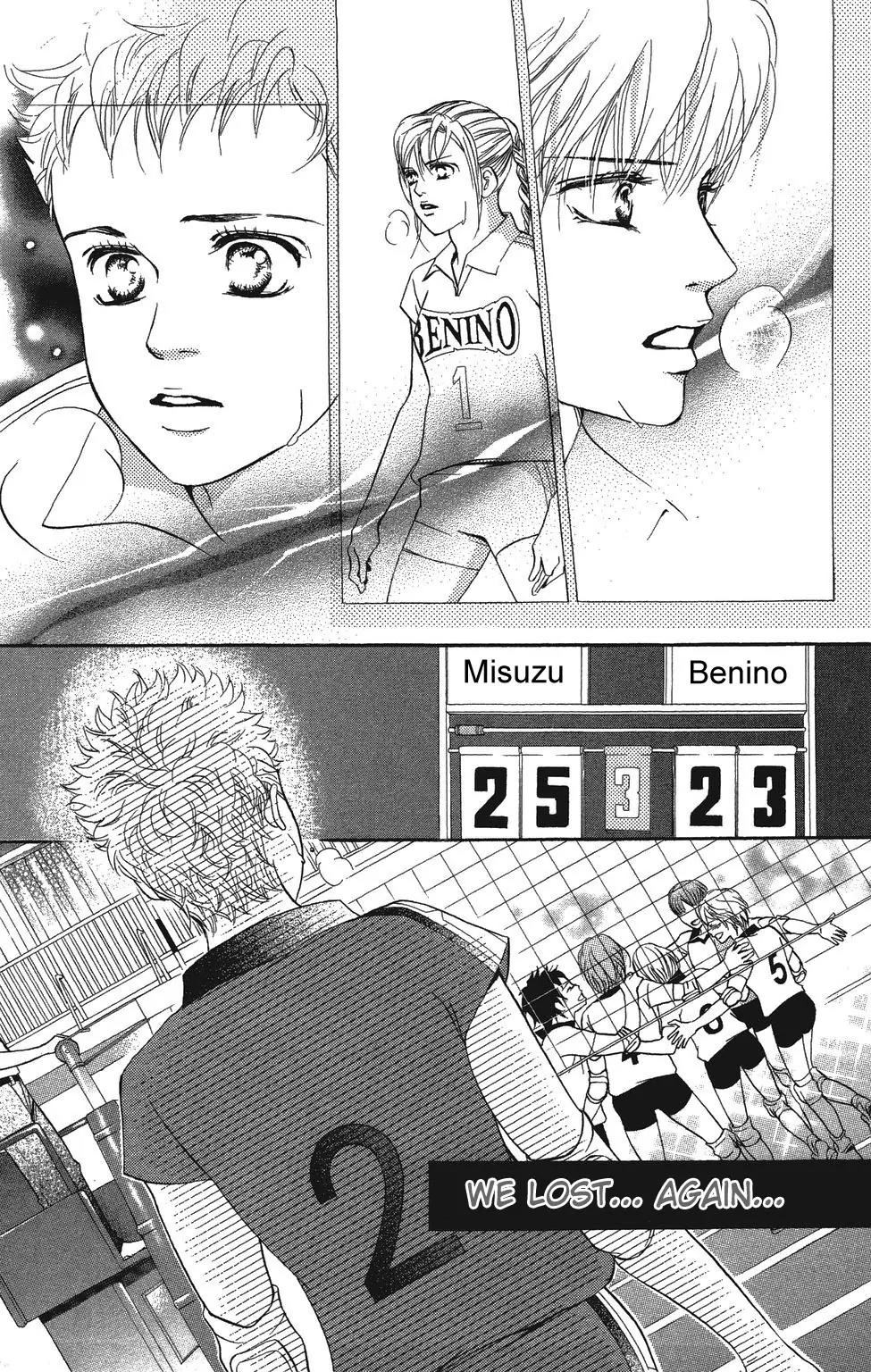 Beniiro Hero Chapter 24 page 41 - Chapter 24