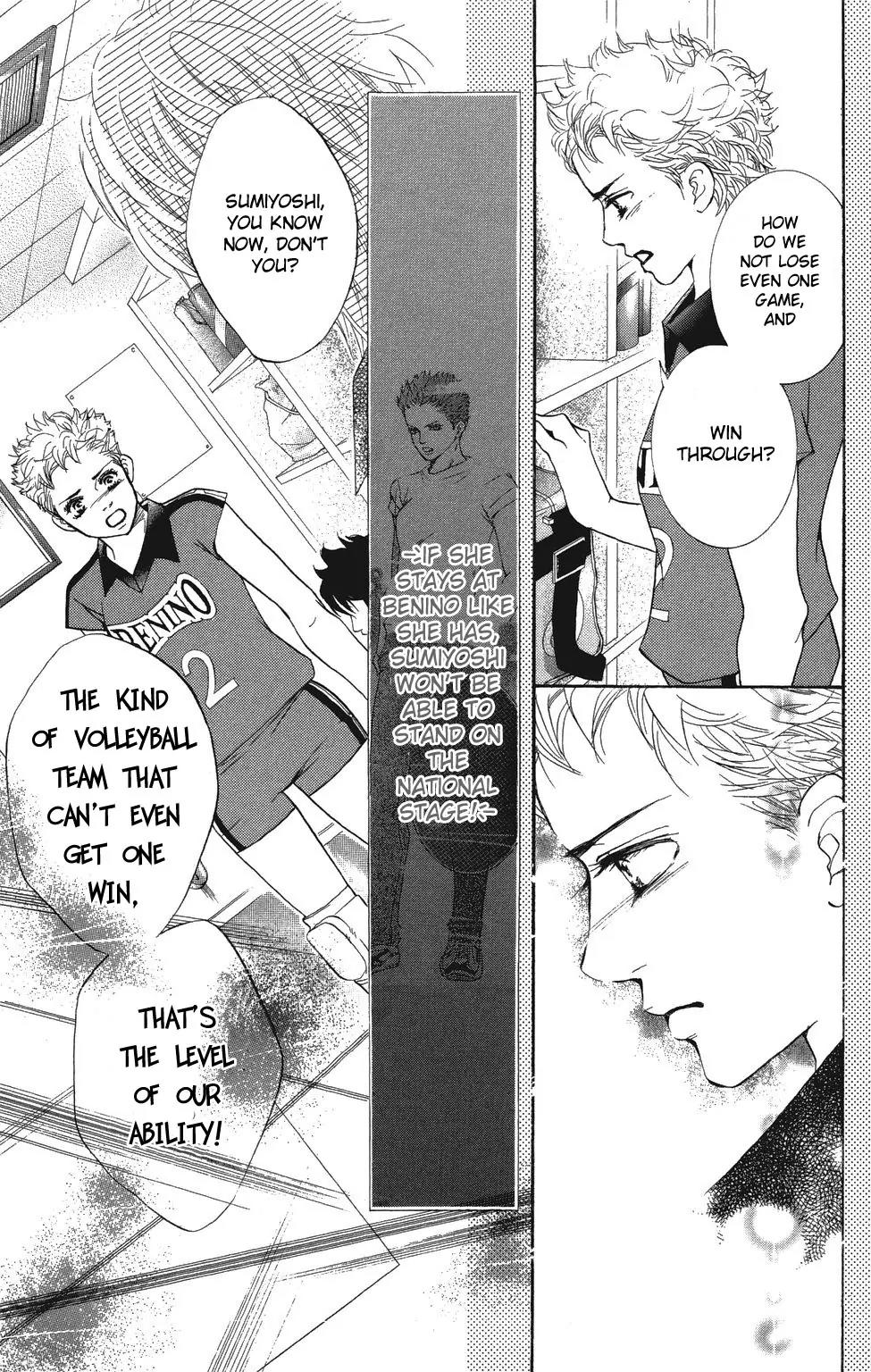 Beniiro Hero Chapter 24 page 43 - Chapter 24