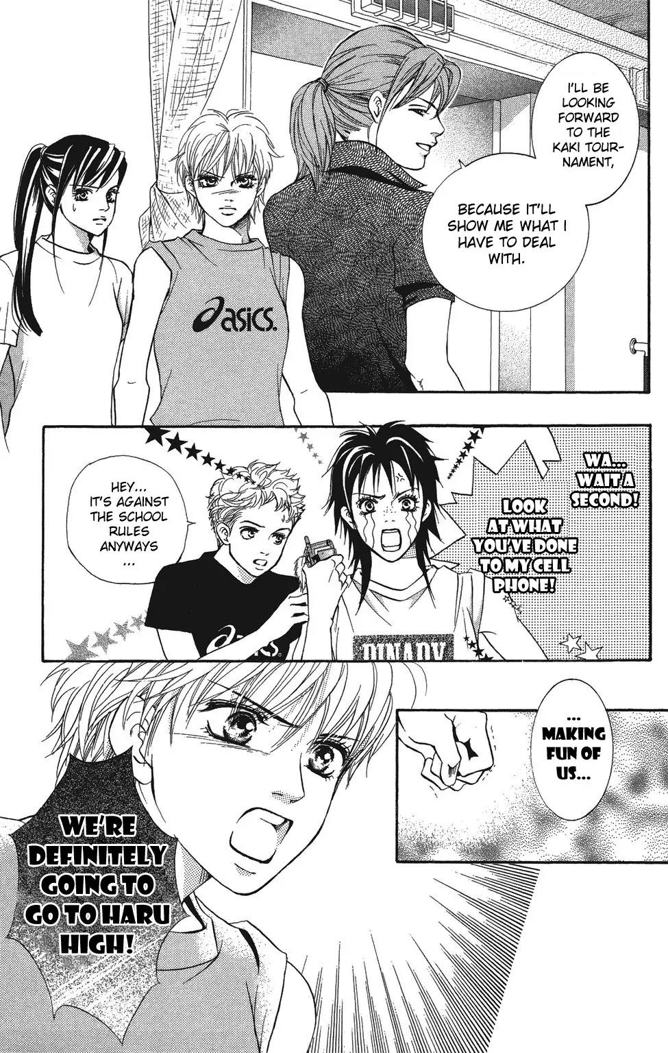 Beniiro Hero Chapter 24 page 5 - Chapter 24