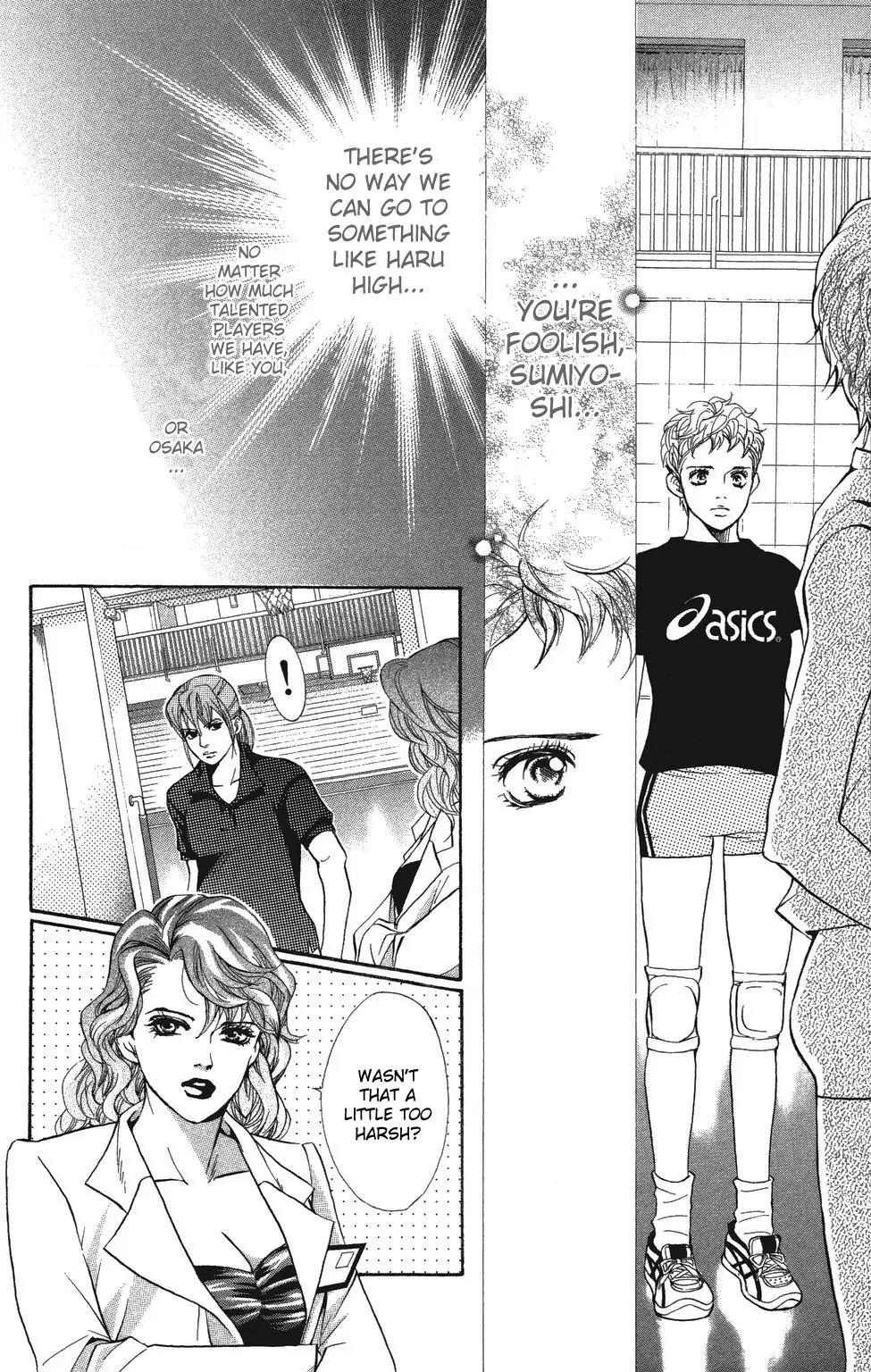 Beniiro Hero Chapter 24 page 6 - Chapter 24