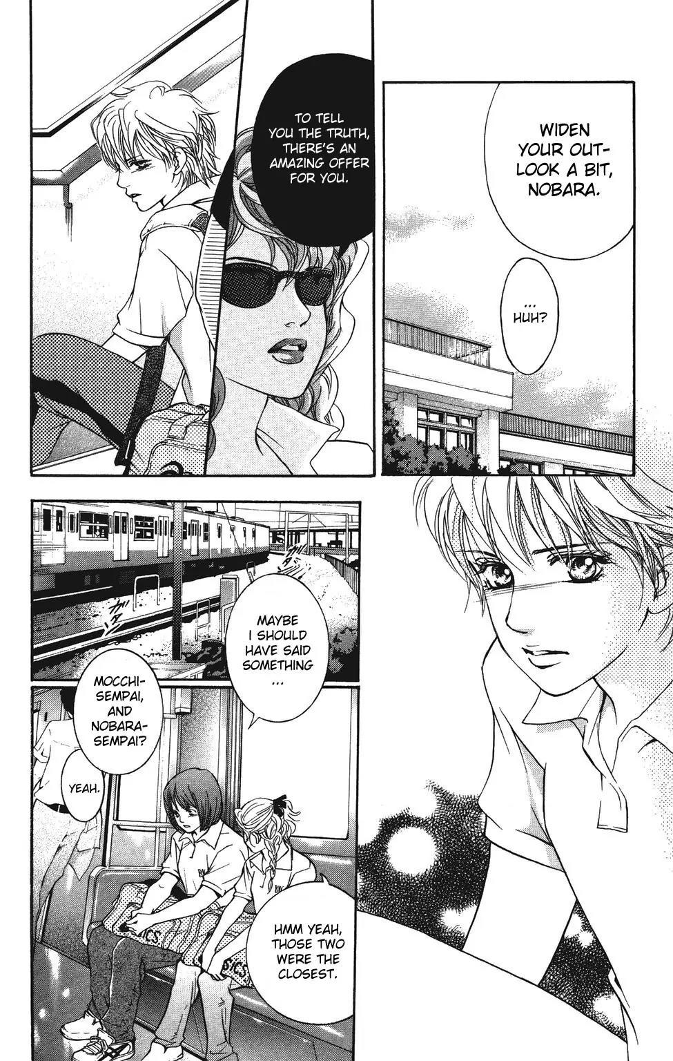 Beniiro Hero Chapter 25 page 12 - Chapter 25
