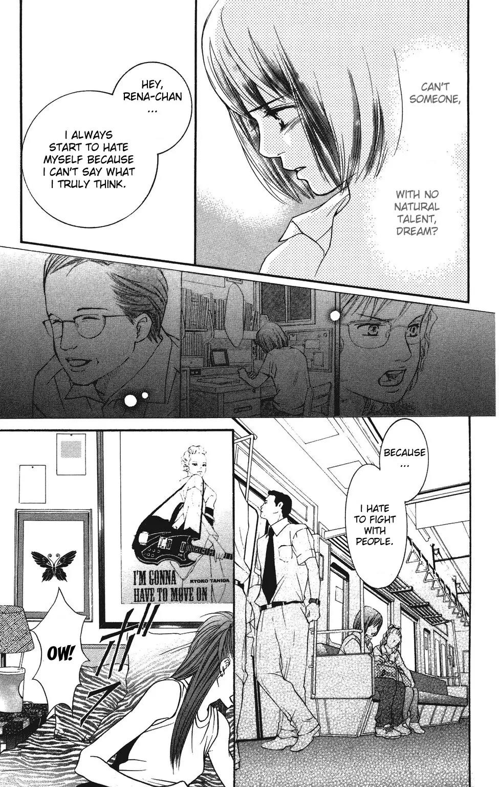 Beniiro Hero Chapter 25 page 13 - Chapter 25