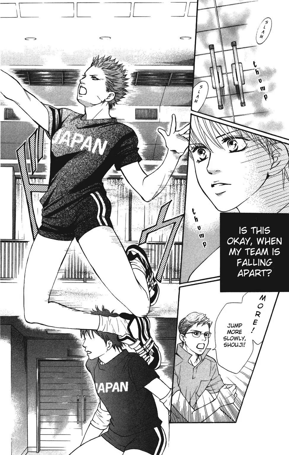 Beniiro Hero Chapter 25 page 18 - Chapter 25