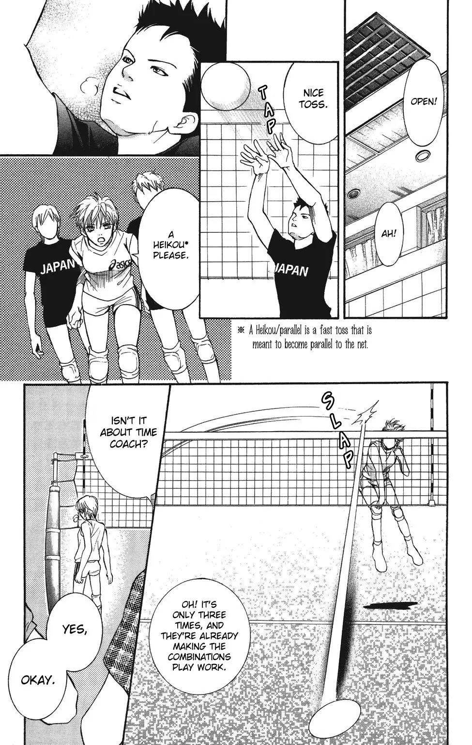 Beniiro Hero Chapter 25 page 21 - Chapter 25