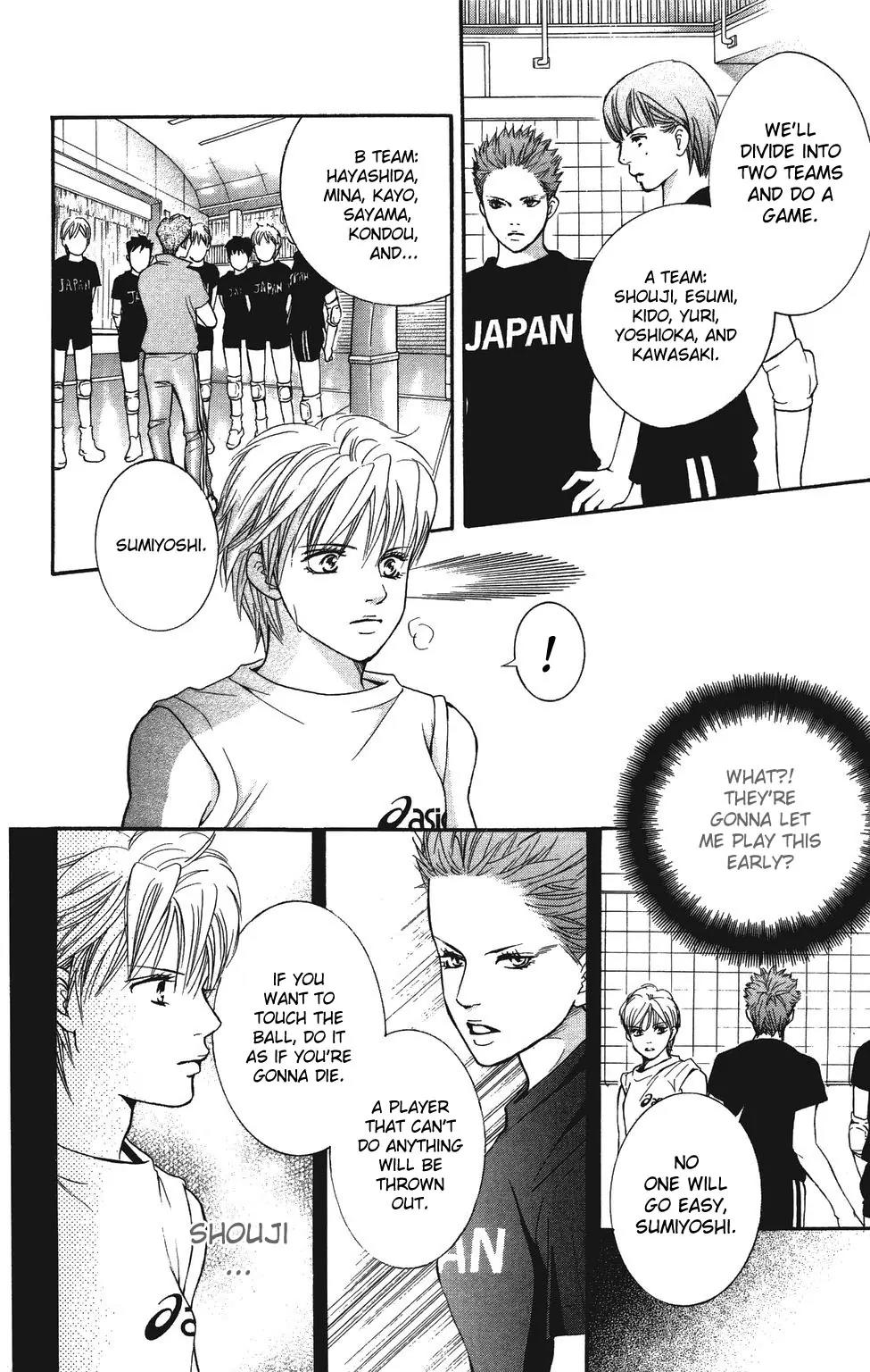 Beniiro Hero Chapter 25 page 22 - Chapter 25