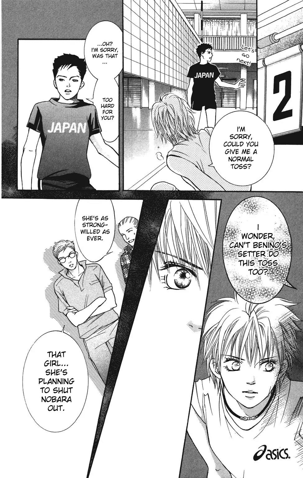 Beniiro Hero Chapter 25 page 26 - Chapter 25